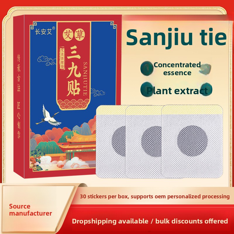 30 Pcs/Box New Mugwort Moxa Pa - đánh giá và giá Herbal Wellness Patches
